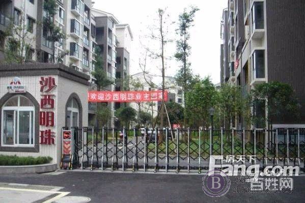 沙西明珠(郫县-郫筒) 普通住宅 毛坯房