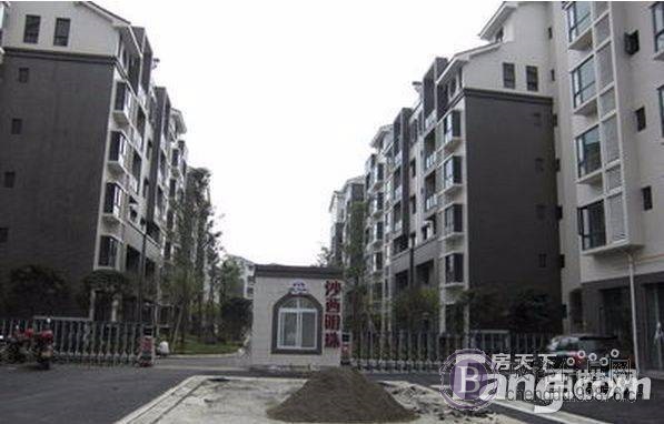 沙西明珠(郫县-郫筒) 普通住宅 毛坯房